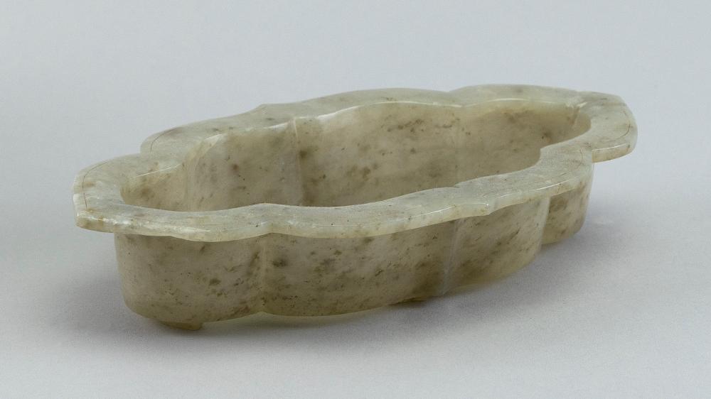 CHINESE CARVED CELADON JADE DISH