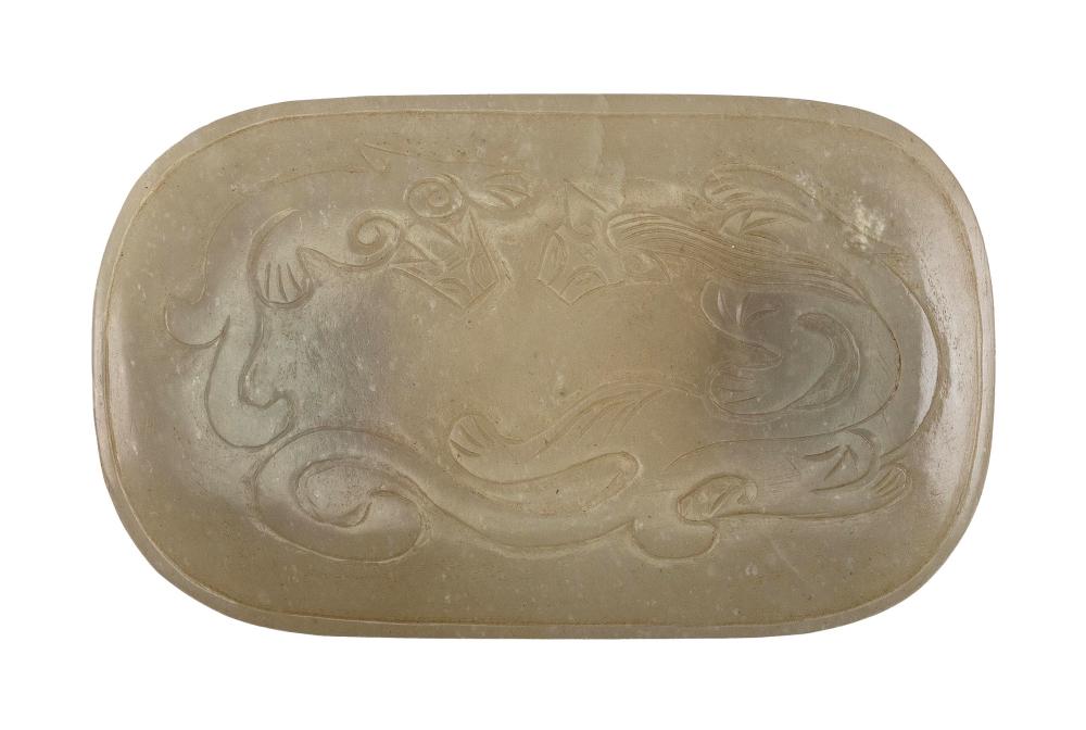 CHINESE LIGHT CELADON GRAY CARVED 2f1fa5