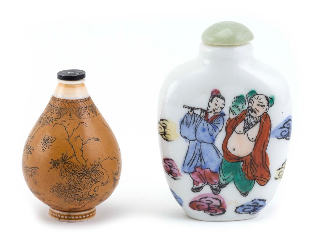 TWO CHINESE SNUFF BOTTLES 20TH 2f1fd3