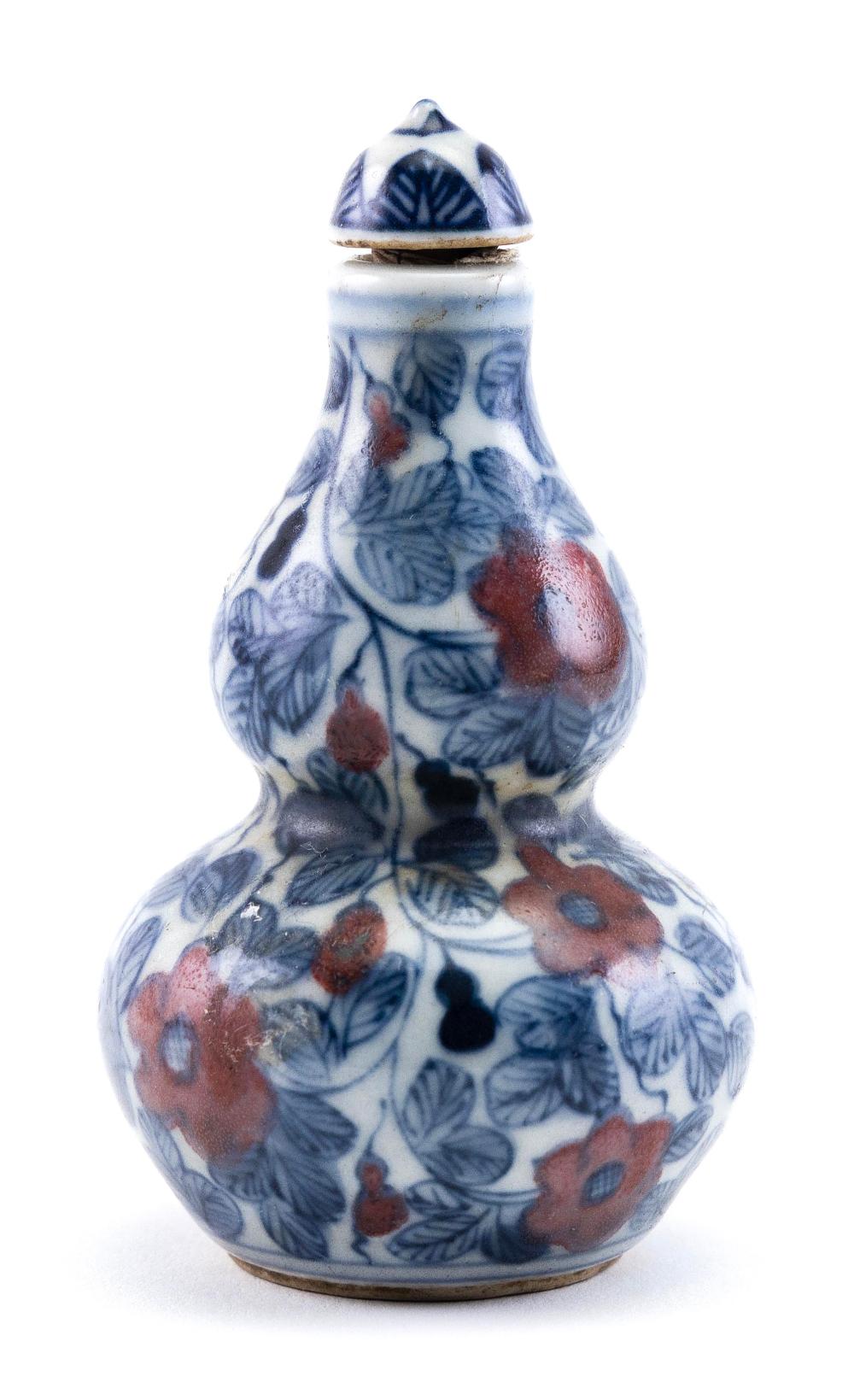 CHINESE BLUE WHITE AND RED PORCELAIN 2f1fdd