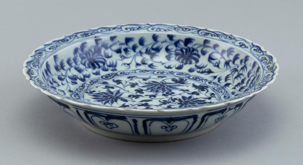 CHINESE BLUE AND WHITE PORCELAIN 2f1fe6