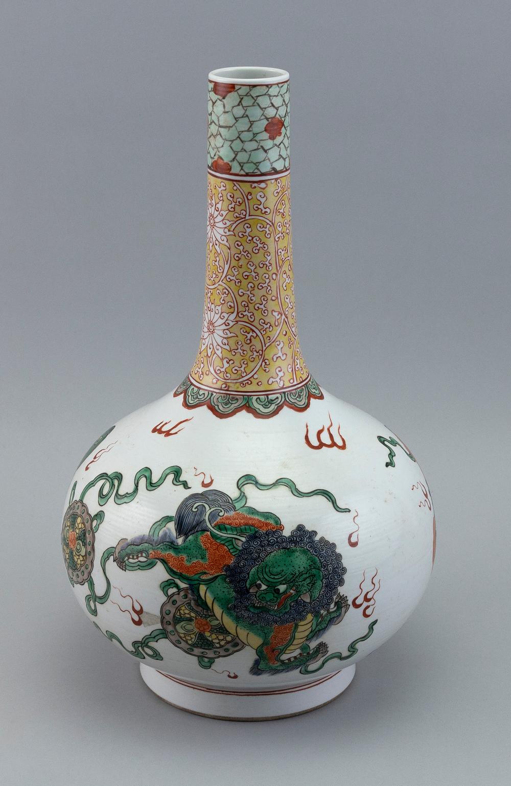 CHINESE FAMILLE VERTE PORCELAIN