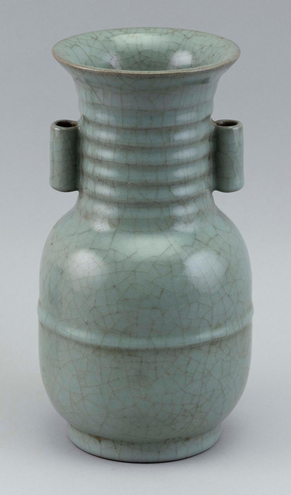 CHINESE CELADON GUANWARE PORCELAIN 2f1ff8