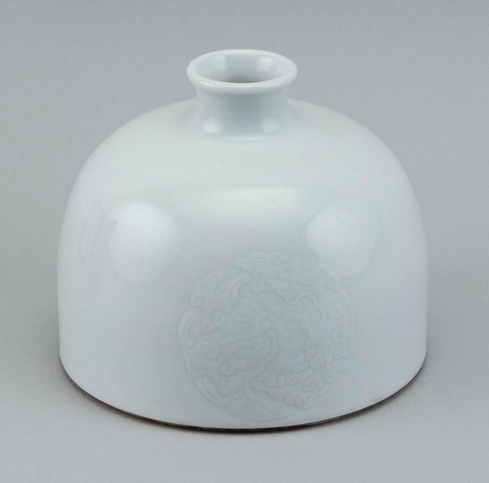 CHINESE WHITE GLAZE PORCELAIN BEEHIVE 2f1fff