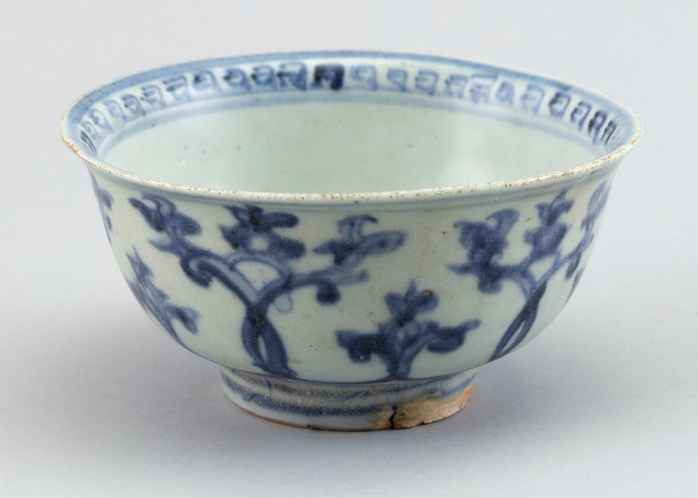 CHINESE BLUE AND WHITE PORCELAIN 2f2017