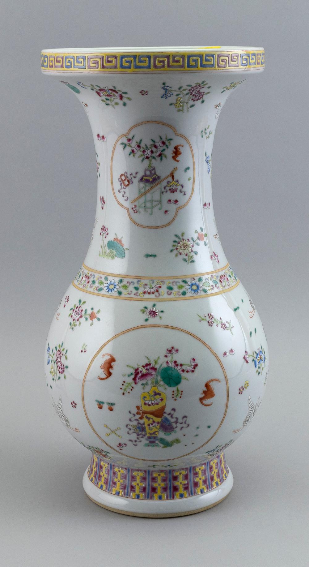 CHINESE FAMILLE ROSE PORCELAIN 2f201e