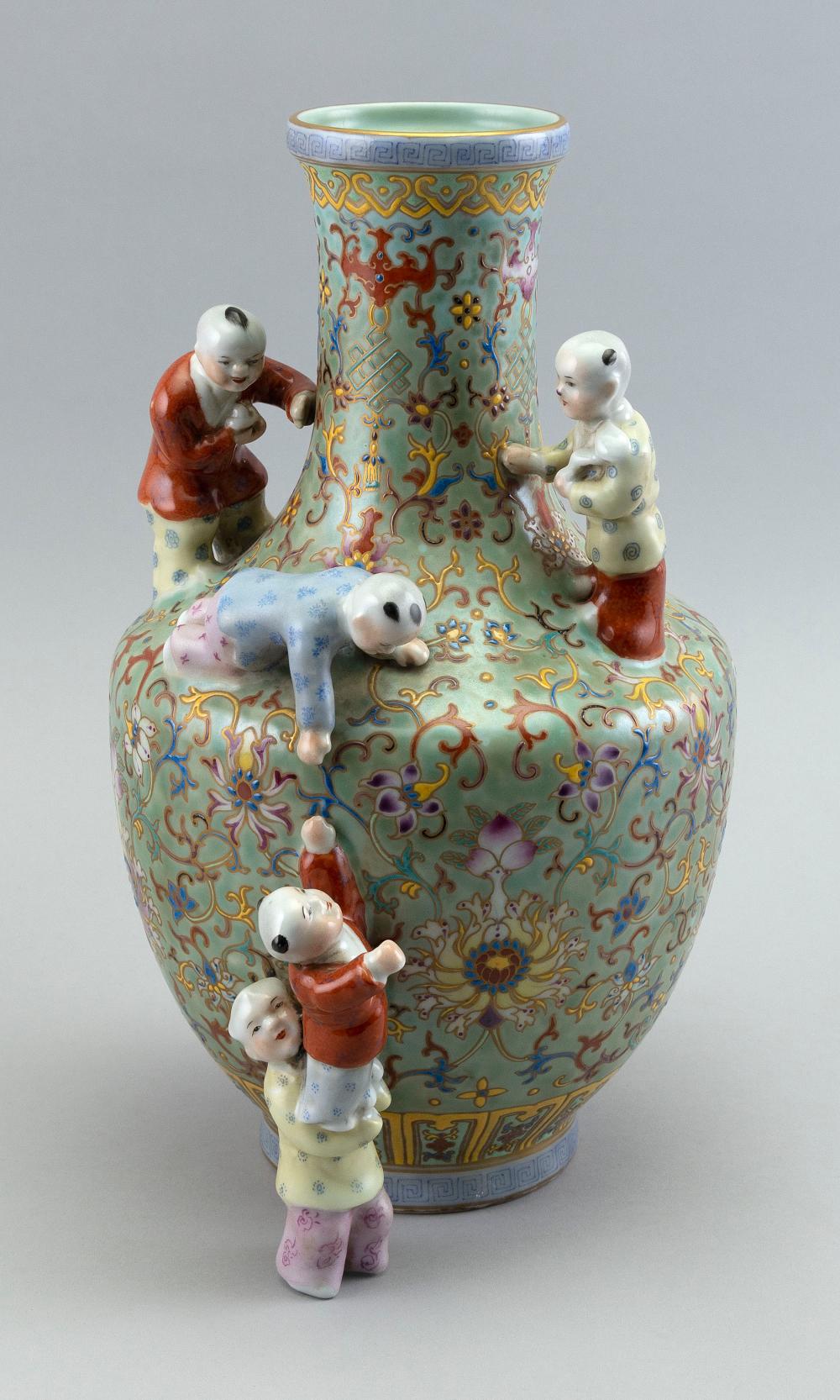 CHINESE FAMILLE ROSE PORCELAIN