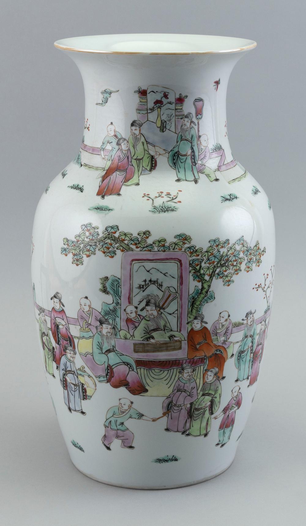 CHINESE FAMILLE ROSE PORCELAIN 2f201c