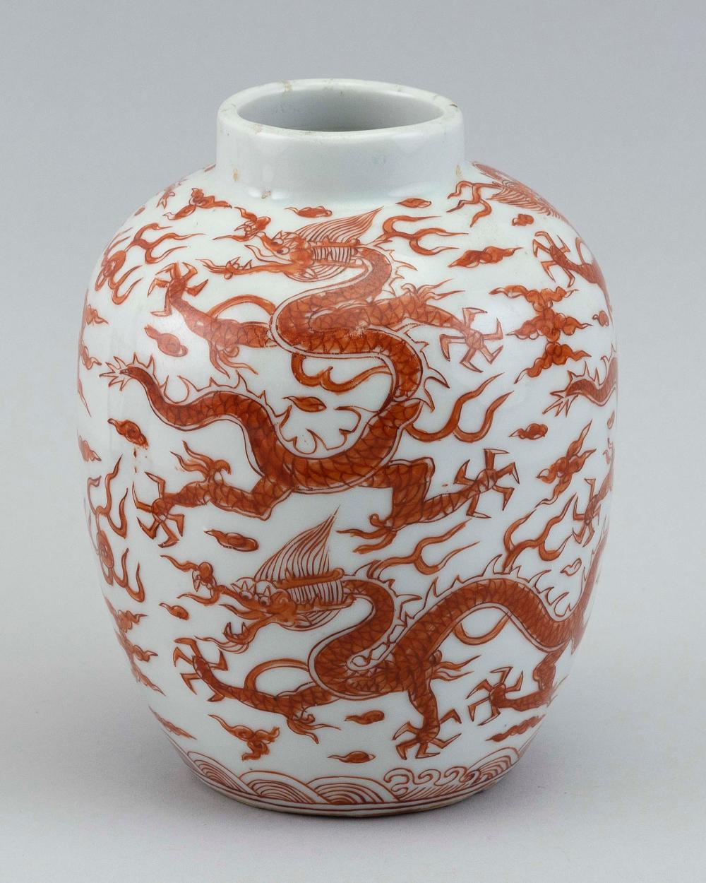 CHINESE IRON RED AND WHITE PORCELAIN