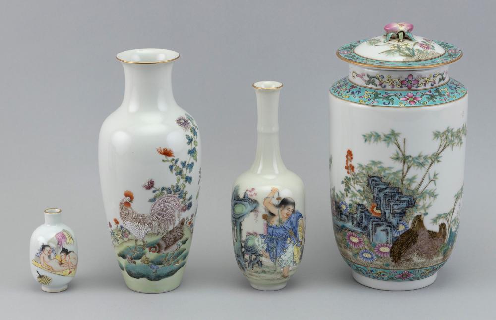 FOUR CHINESE FAMILLE ROSE PORCELAIN