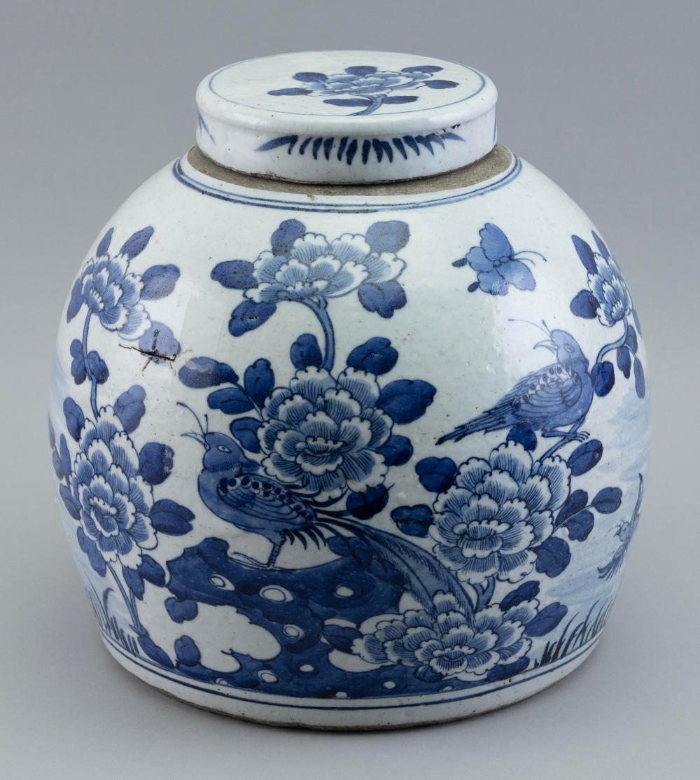 CHINESE BLUE AND WHITE OVERSIZED