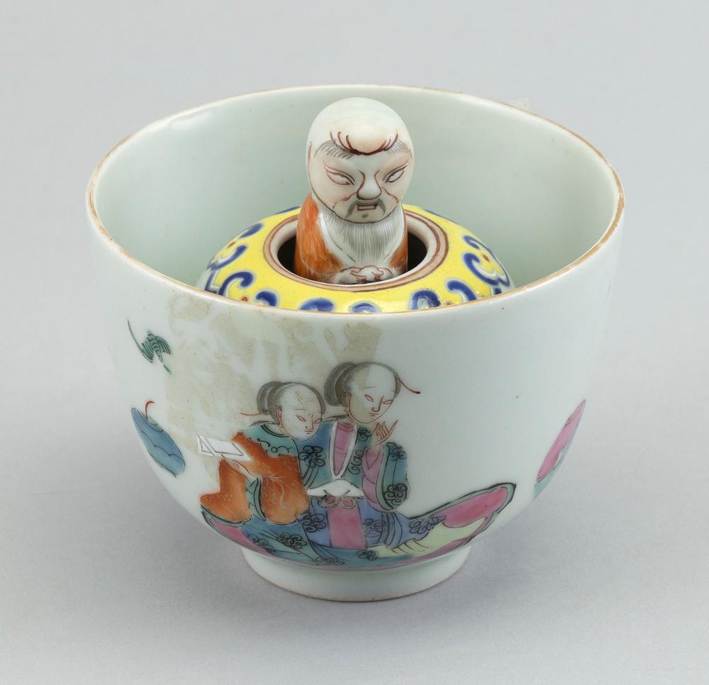 CHINESE FAMILLE ROSE PORCELAIN