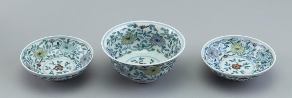 CHINESE PAIR OF WUCAI PORCELAIN 2f2031