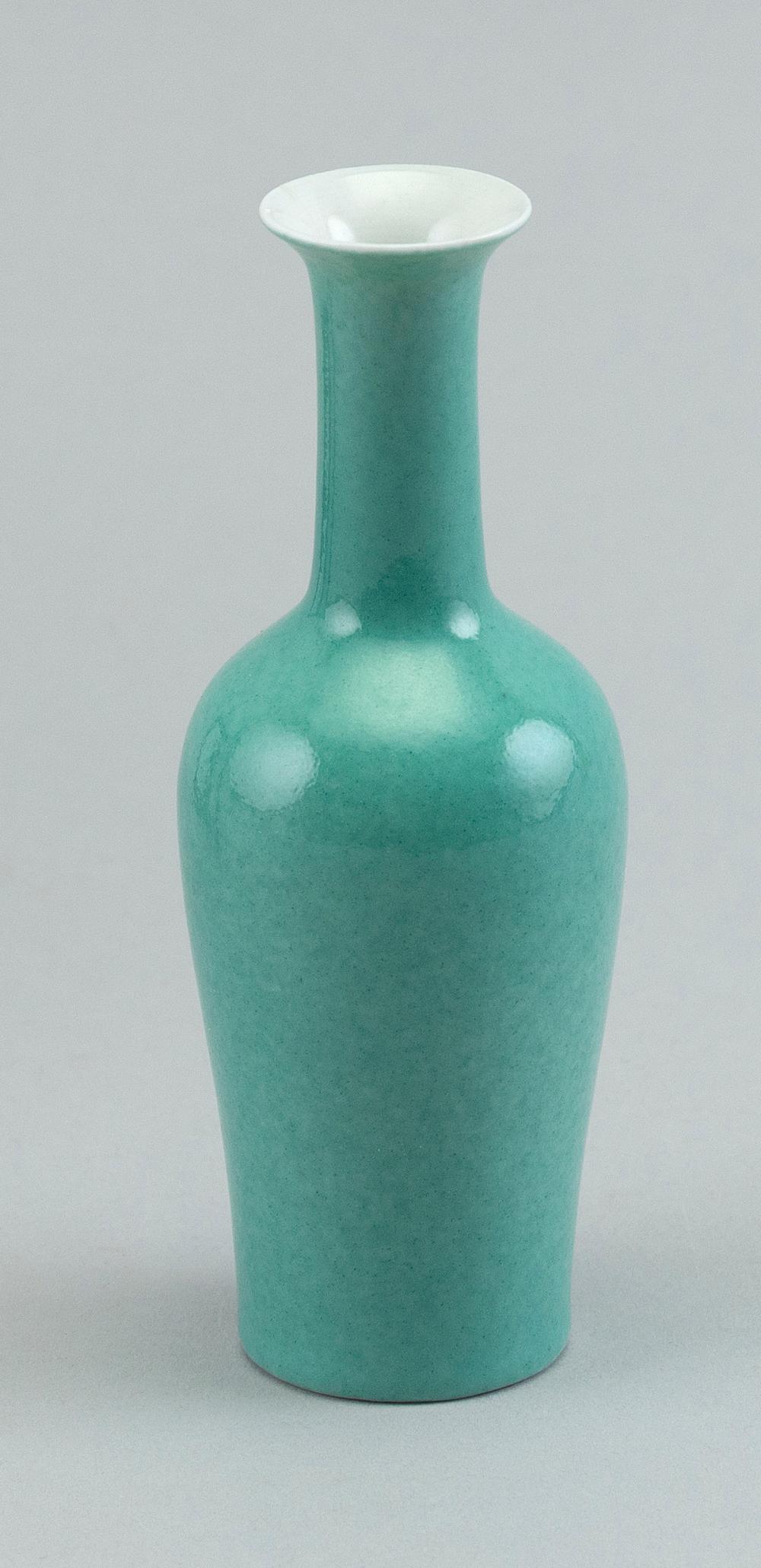 CHINESE MINIATURE MONOCHROME TURQUOISE 2f203d