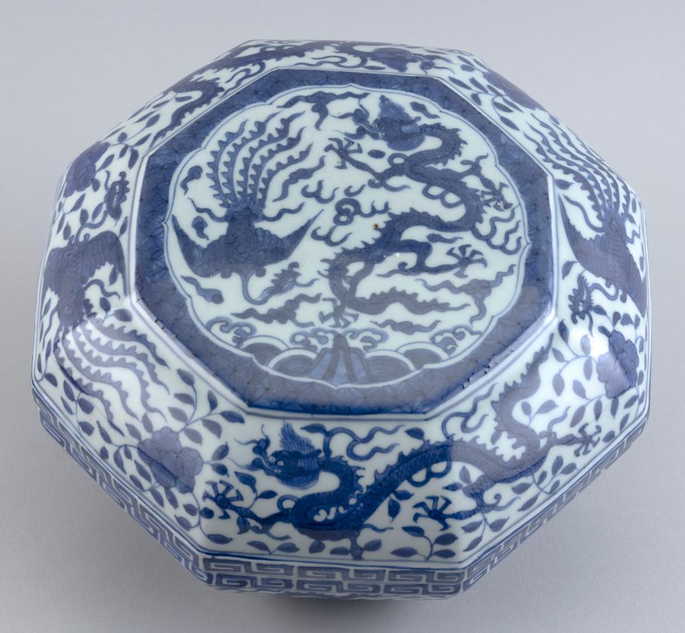 CHINESE BLUE AND WHITE PORCELAIN