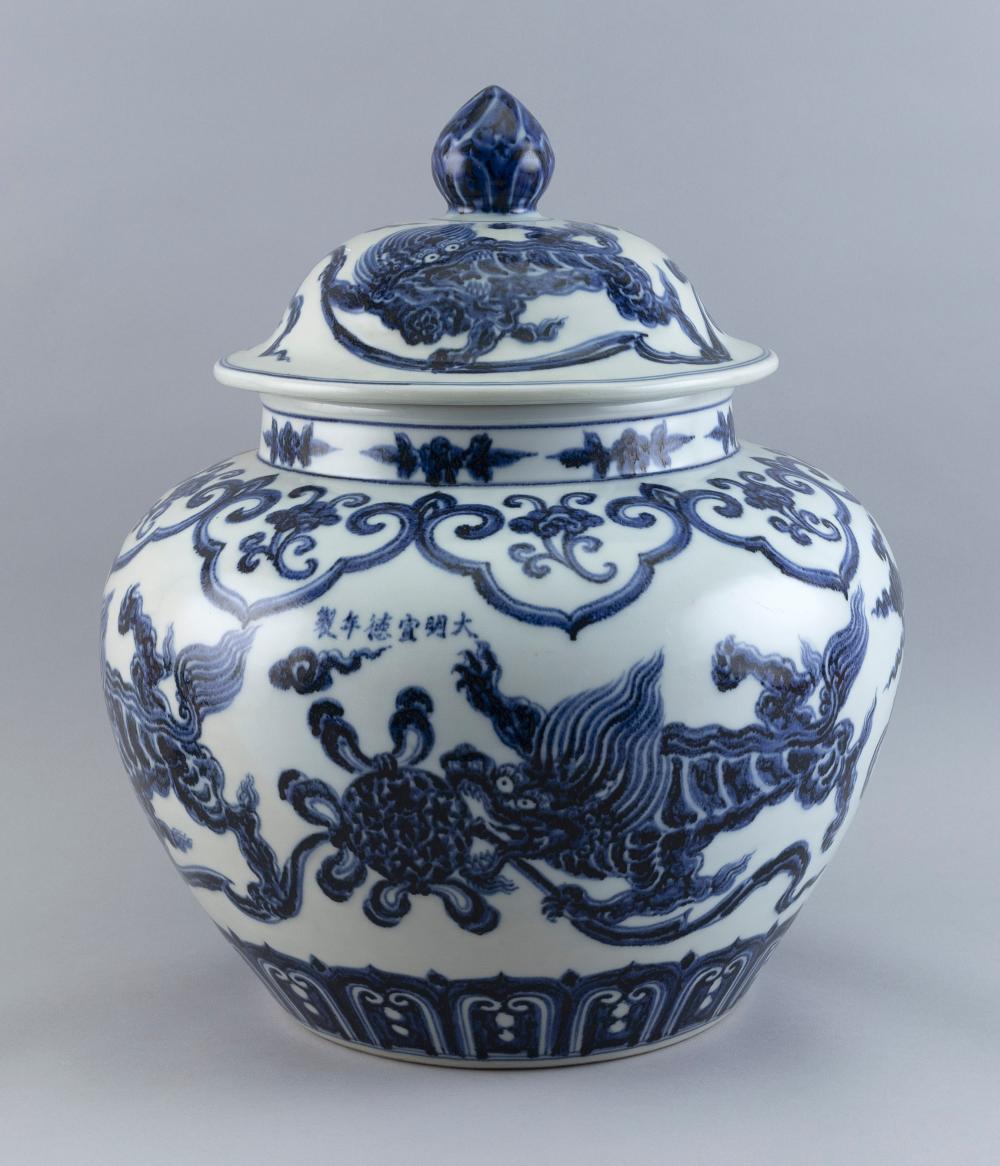 CHINESE BLUE AND WHITE PORCELAIN 2f2058