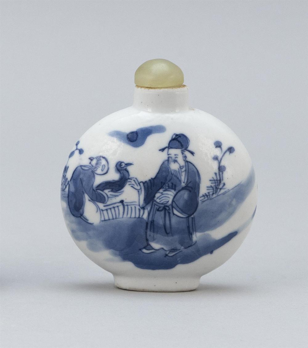 CHINESE BLUE AND WHITE PORCELAIN 2f20aa