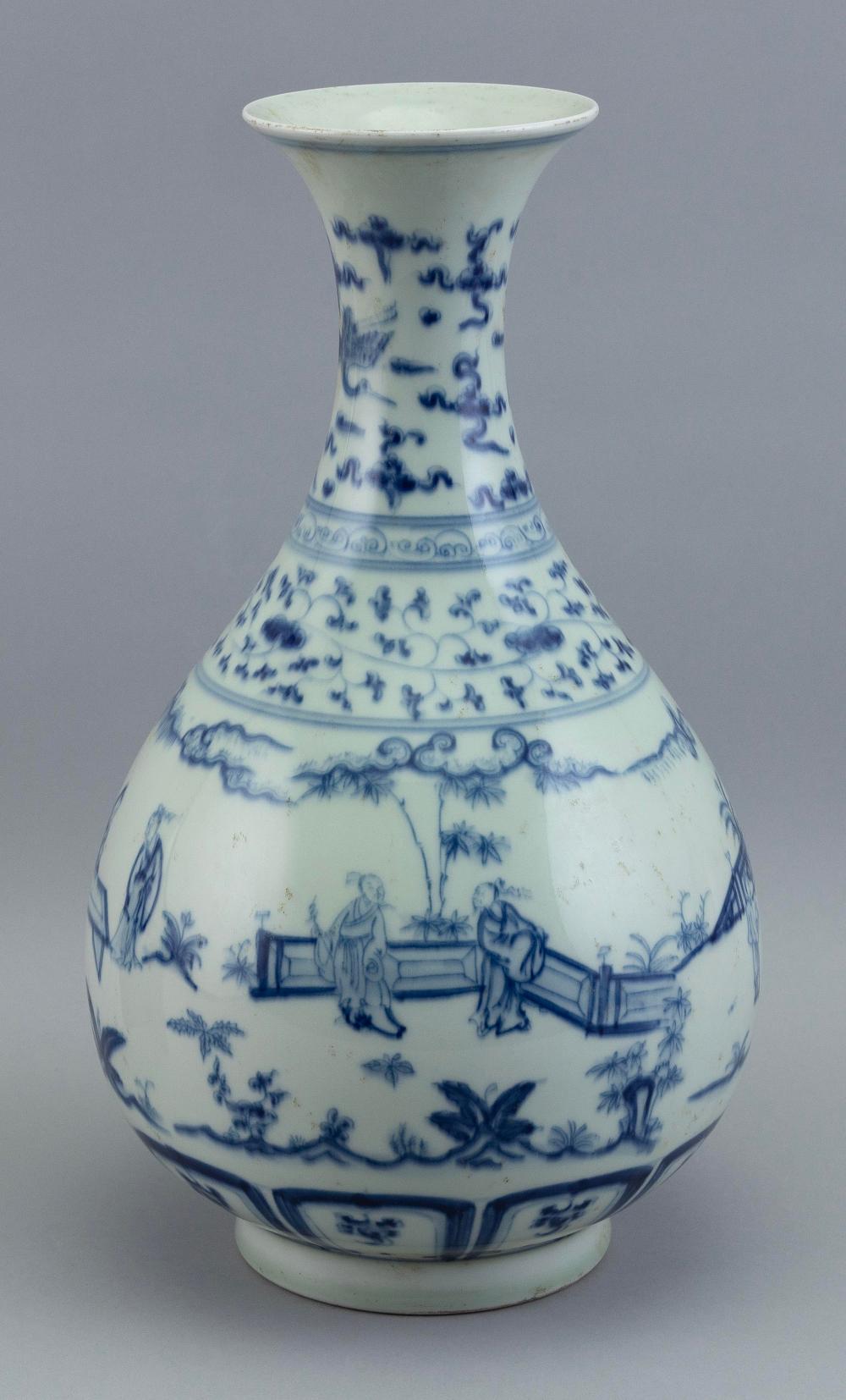 CHINESE BLUE AND WHITE PORCELAIN 2f20d3