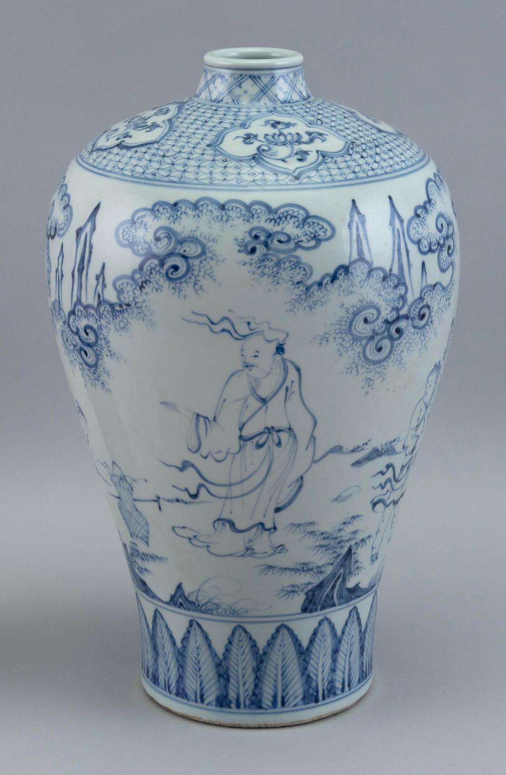 CHINESE BLUE AND WHITE PORCELAIN 2f20d7