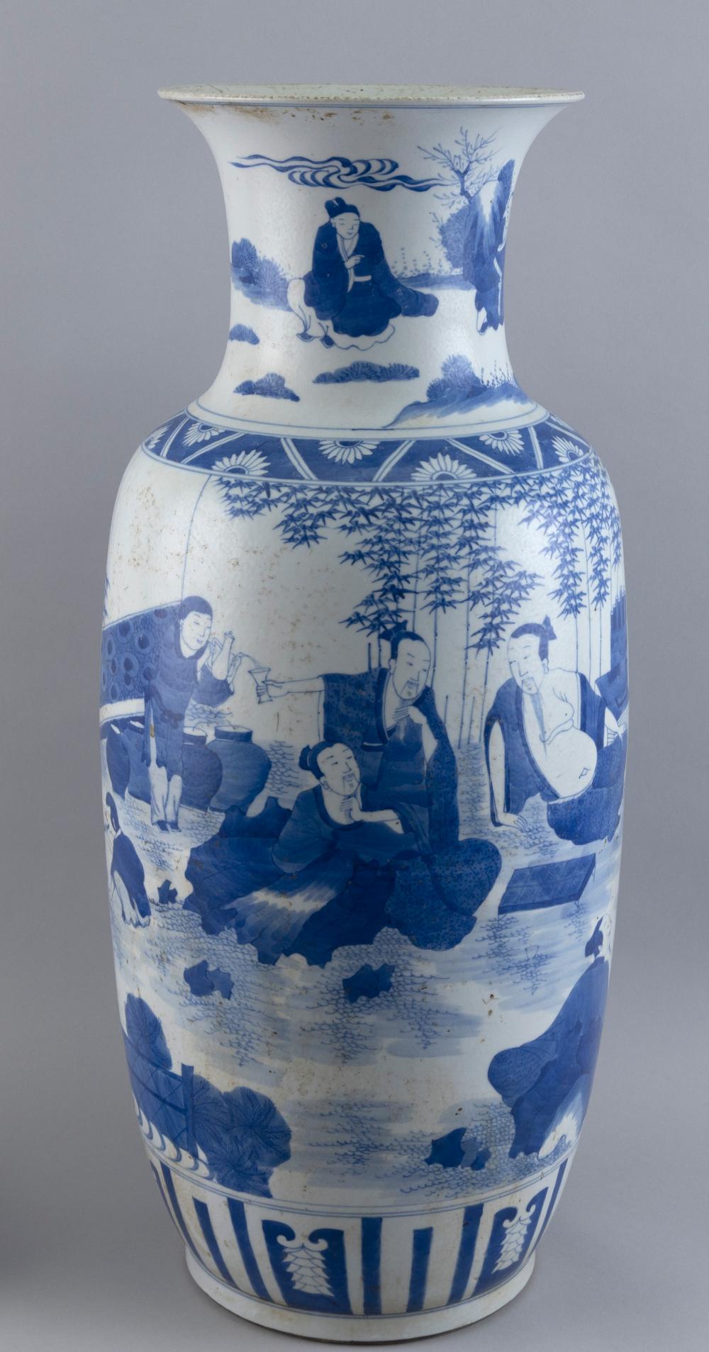 CHINESE BLUE AND WHITE PORCELAIN 2f20cf