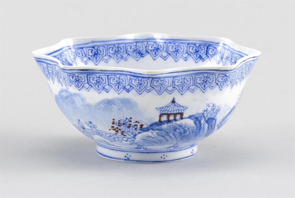 CHINESE BLUE AND WHITE EGGSHELL