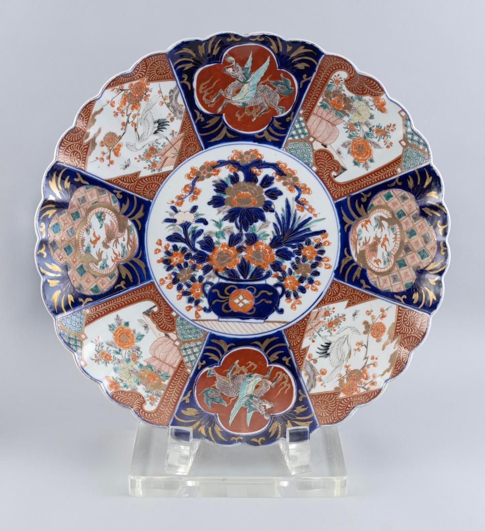 JAPANESE IMARI PORCELAIN FLORIFORM 2f20df