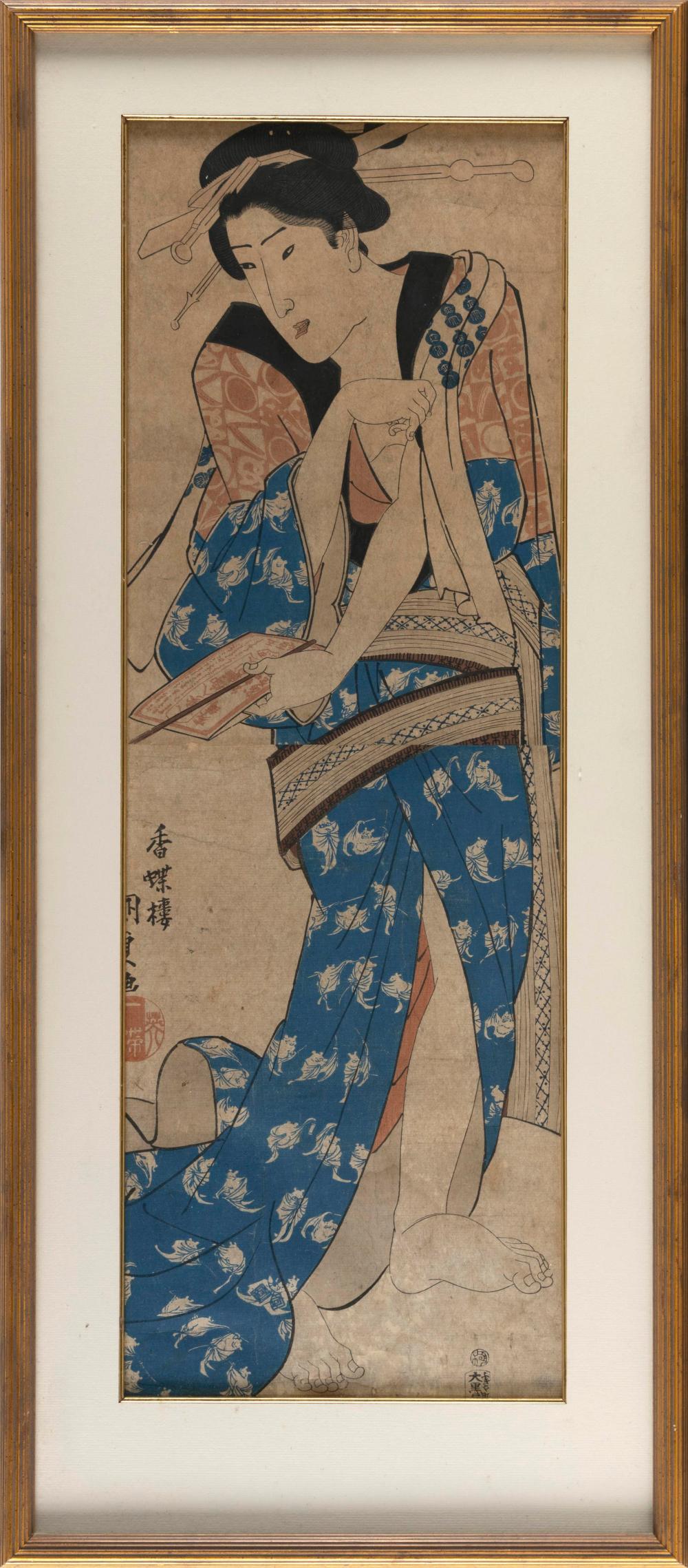 UTAGAWA TOYOKUNI III   2f2109