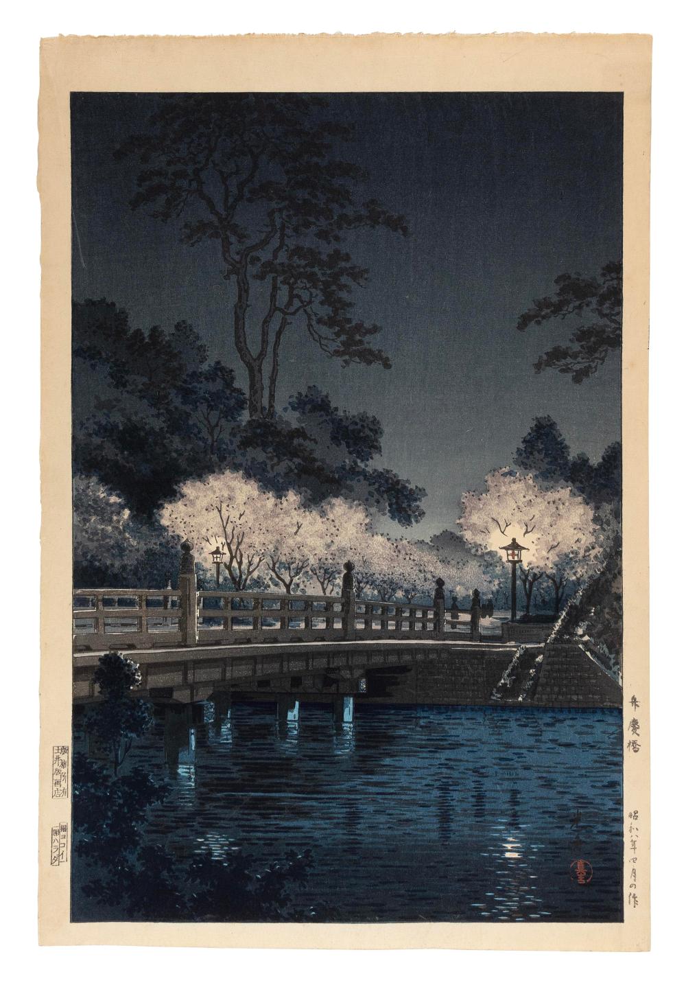 TSUCHIYA KOITSU (JAPAN, 1870-1949),