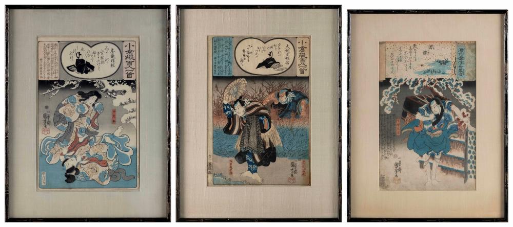 UTAGAWA KUNIYOSHI (JAPAN, 1798-1861),