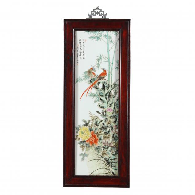 A CHINESE PORCELAIN PLAQUE WITH