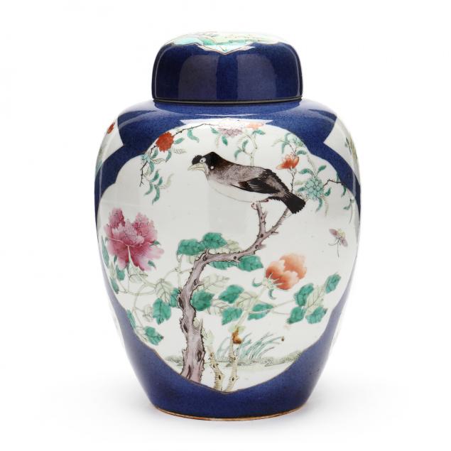 A CHINESE POWDER BLUE GINGER JAR 2f0082