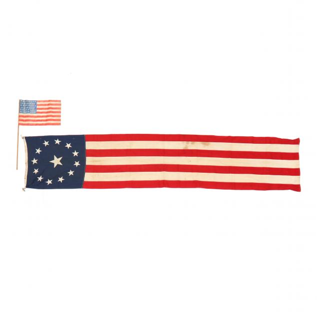PATRIOTIC BANNER AND SMALL PARADE 2f0110