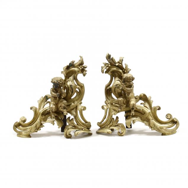 PAIR OF FRENCH ROCOCO STYLE ORMOLU