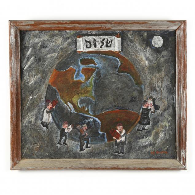 A VINTAGE PAINTING OF RABBIS CIRCLING 2f04e2