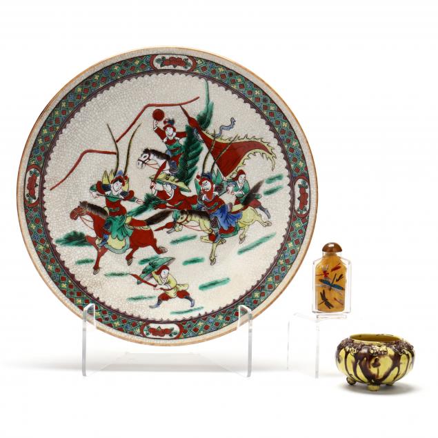 A GROUP OF CHINESE DECORATIVE OBJECTS