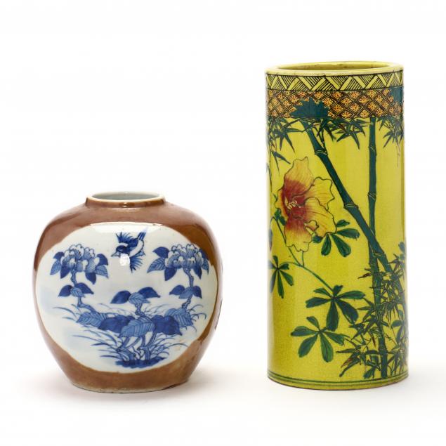 TWO CHINESE PORCELAIN VASES  Includes