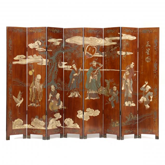 CHINESE EIGHT-PANEL CARVED AND