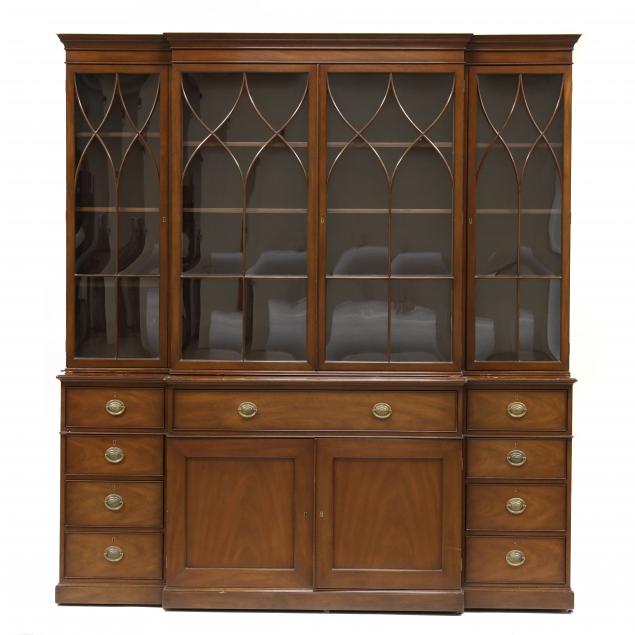 KITTINGER CHIPPENDALE STYLE MAHOGANY 2f0861