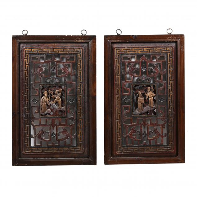 A PAIR OF CHINESE RETICULATED HARDWOOD 2f0969
