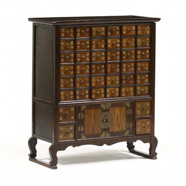 DIMINUTIVE CHINESE APOTHECARY CHEST