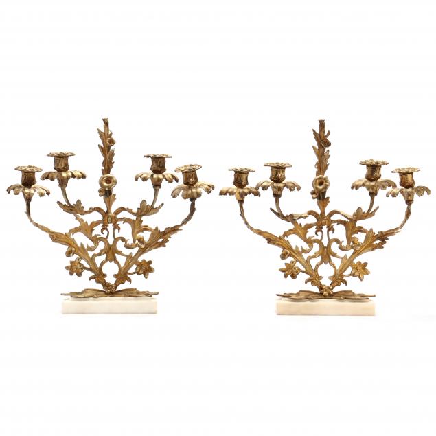 PAIR OF CONTINENTAL ORMOLU FLORAL