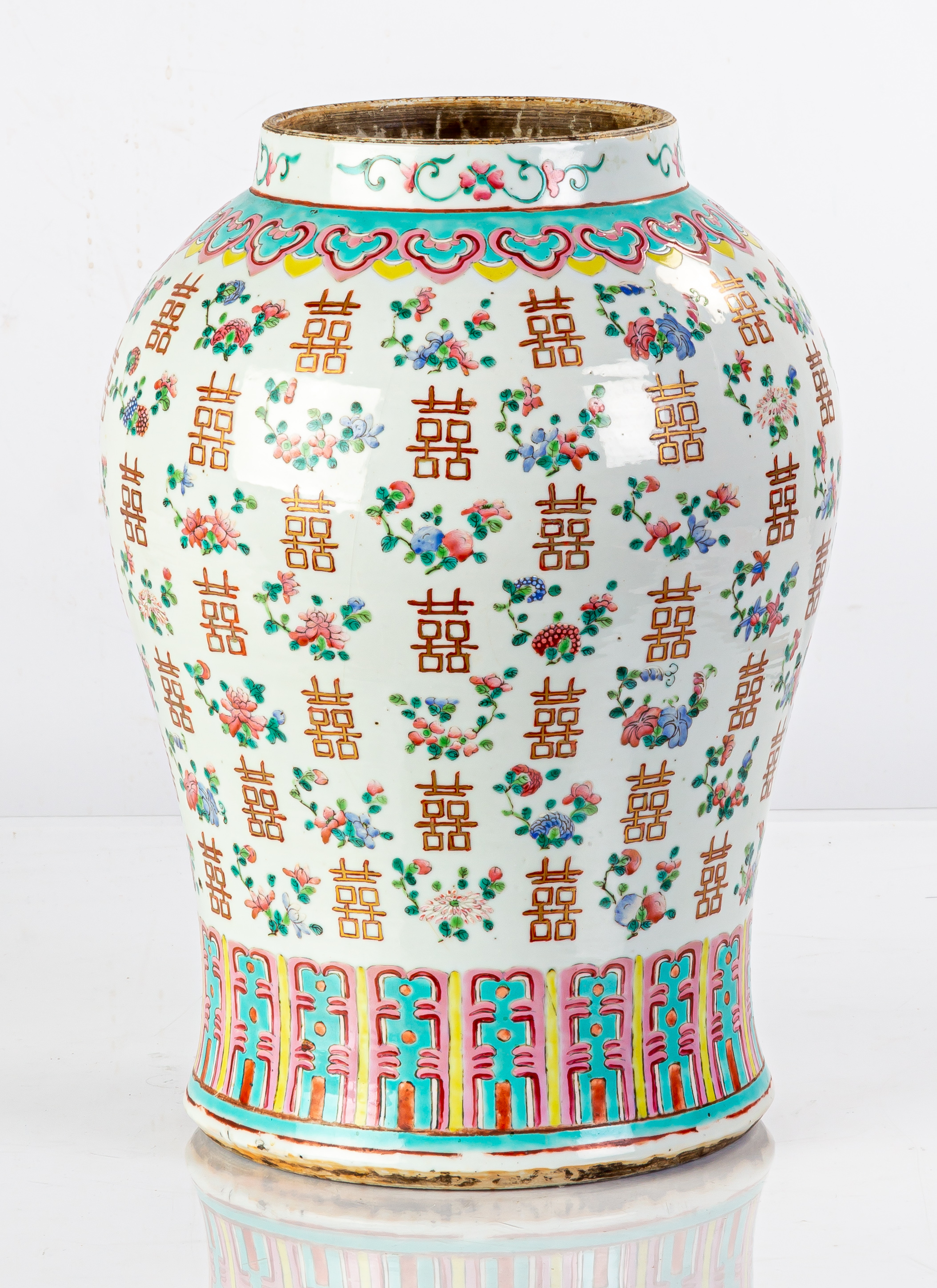 CHINESE PORCELAIN TEMPLE JAR Hand 2f3686