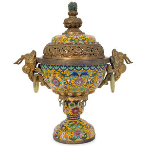 A Chinese Cloisonne Censer with 2f4bc2