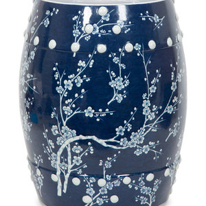 A Chinese Blue and White Glazed