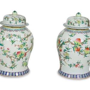 A Pair of Chinese Export Porcelain