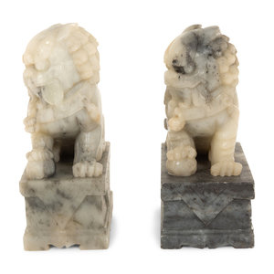 A Pair of Chinese Carved Hardstone