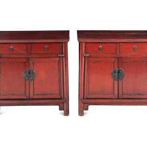 A Pair of Chinese Painted Cabinets
20th