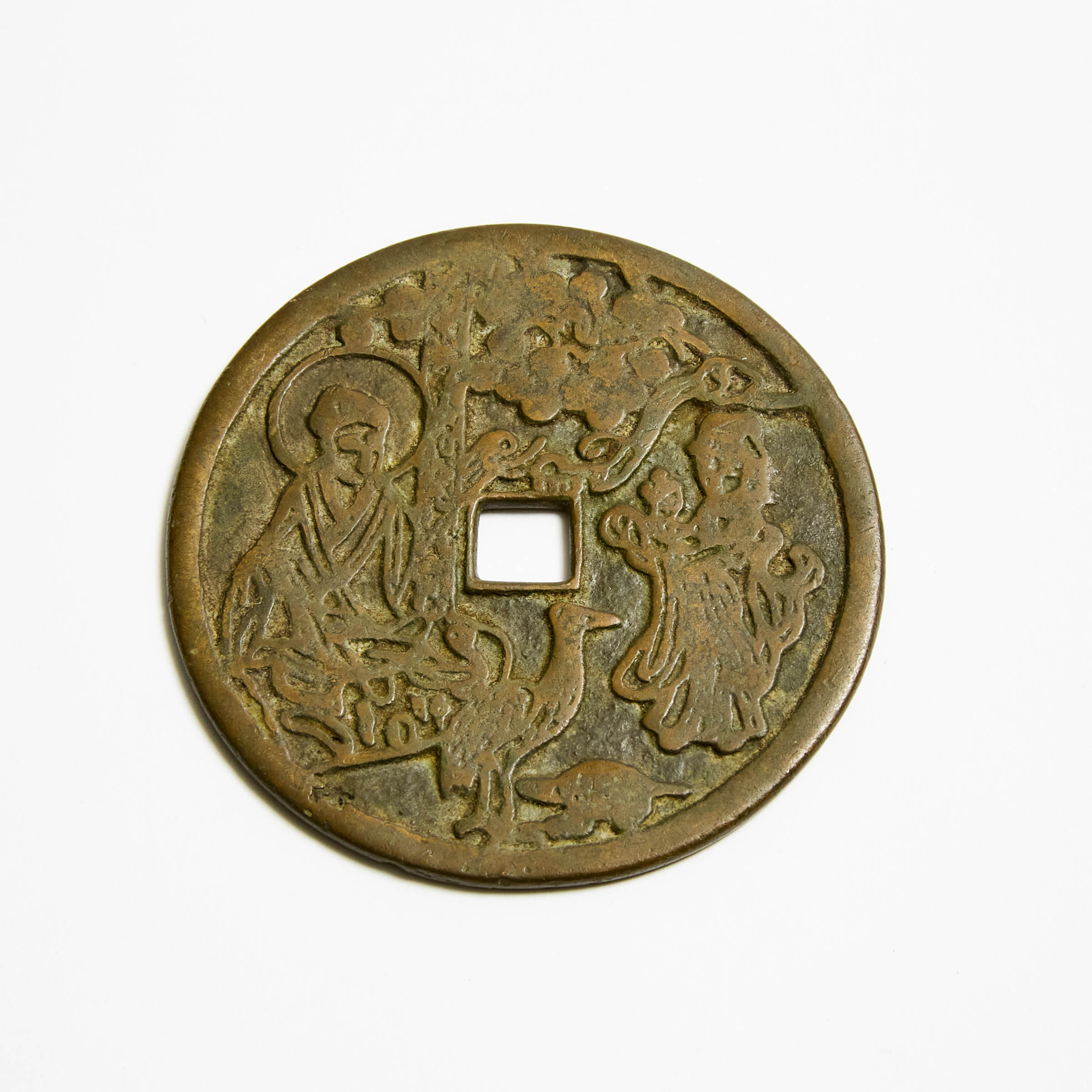 An Ancient Chinese Numismatic Charm,