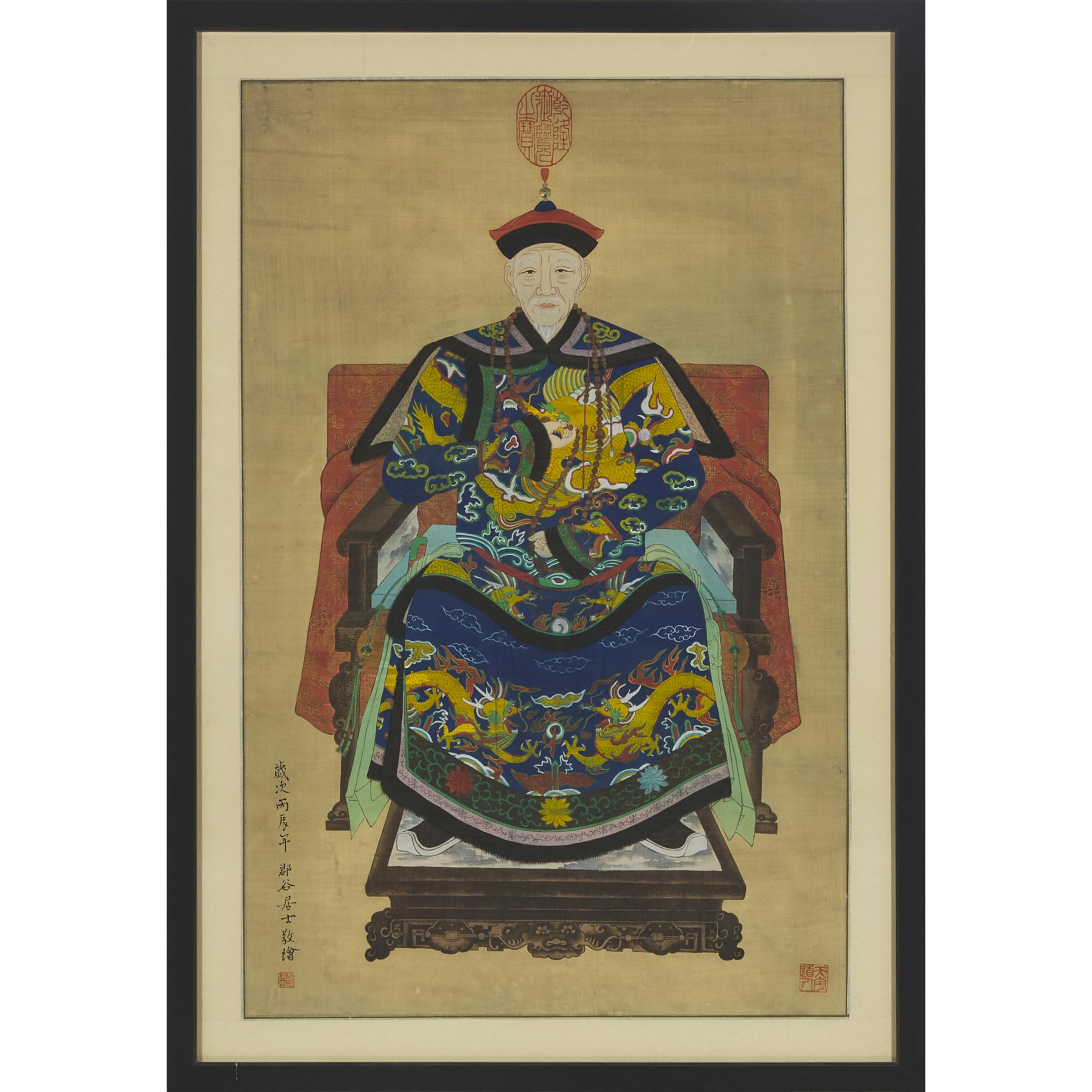 A Chinese Ancestor Portrait on Silk,
