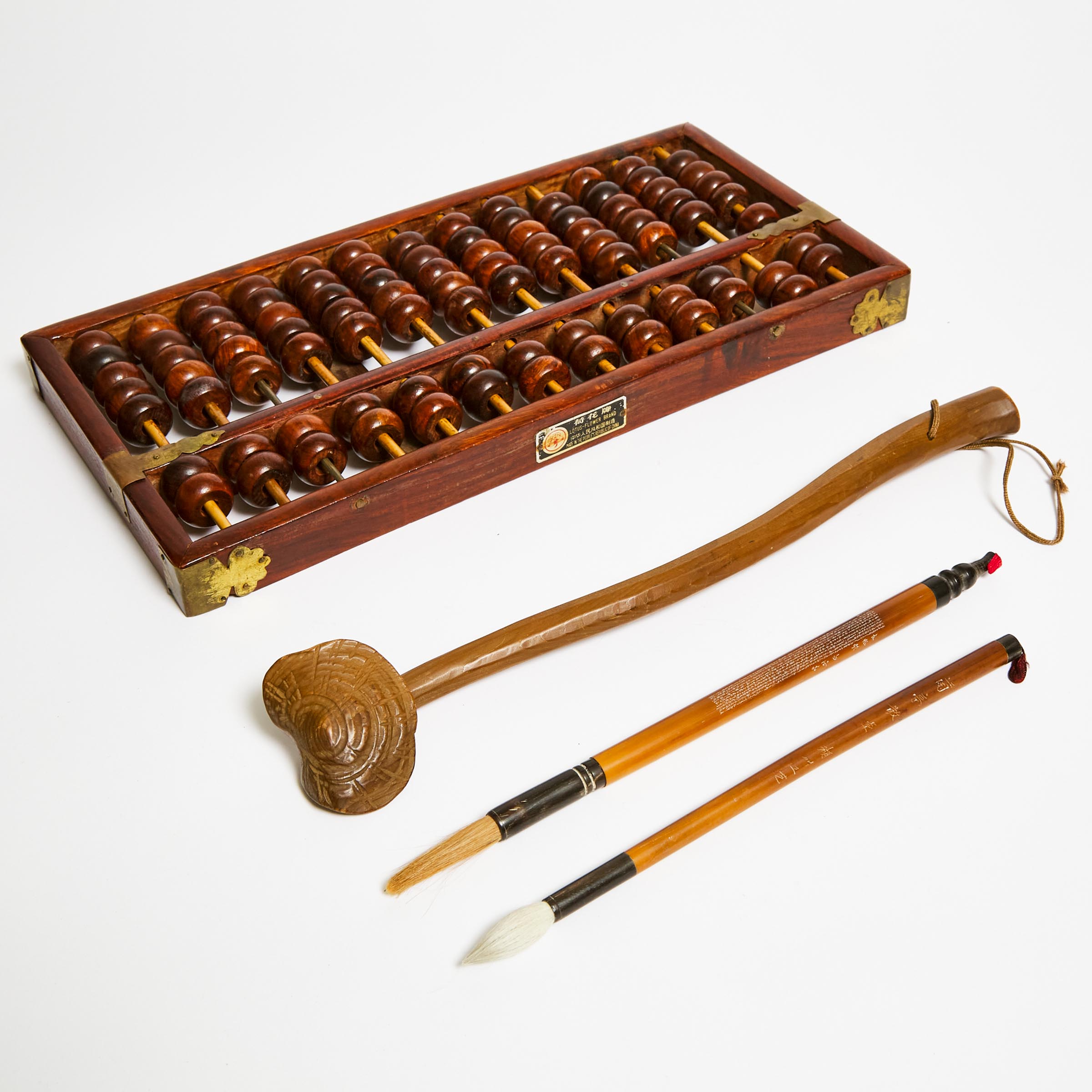 A Huanghuali Abacus Together with 2f2c33